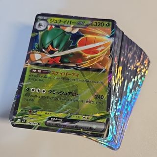 ポケモン - ギラティナ vstar UR psa10の通販 by セレクトショップ