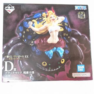 ONE PIECE - 一番くじワンピースEX －悪魔を宿す者達vol.3－D賞