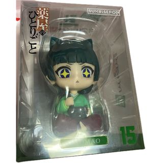 GOOD SMILE COMPANY - 東方project ねんどろいど 博麗霊夢 未開封新品