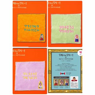 千鳥 直筆サイン色紙の通販 by shop｜ラクマ