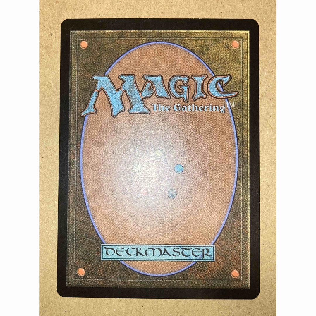 MTG コイロスの洞窟 初版FOIL 日本語 apc jp 旧枠 その1 コイロスの