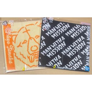 MAN WITH A MISSION - 一番くじ MAN WITH A MISSION 5種セット