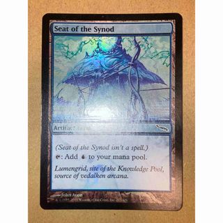 マジック：ザ・ギャザリング - 厳かなモノリスの通販 by wzero's shop