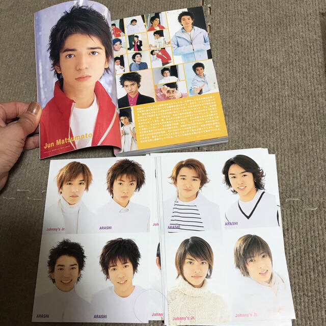 Johnny's - ジャニーズ ジャニーズjr名鑑 滝沢秀明 松本潤 二宮和也