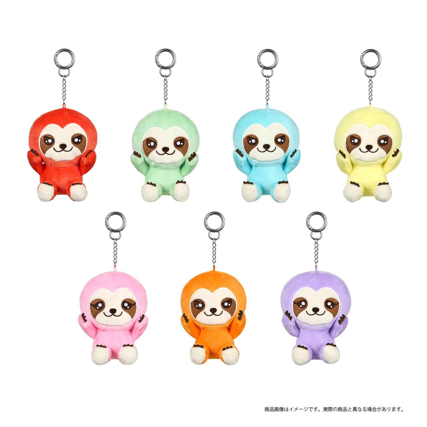 ぬいぐるみキーホルダー - GOODS | 男女7人組ダンス&ボーカルグループ