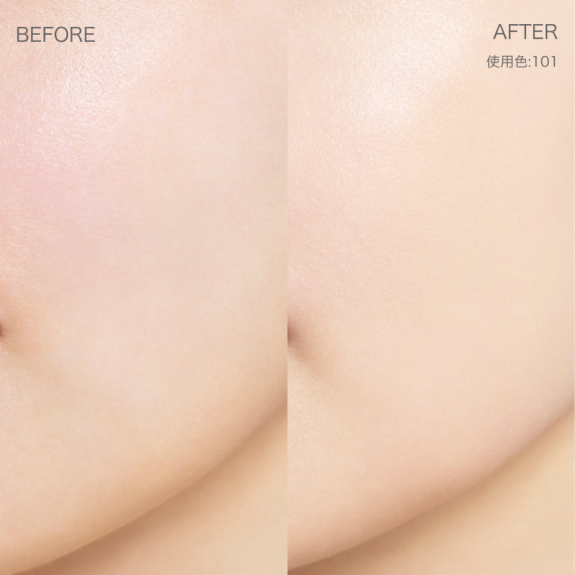 ファウンデイション アルティメイトe | IPSA 公式サイト