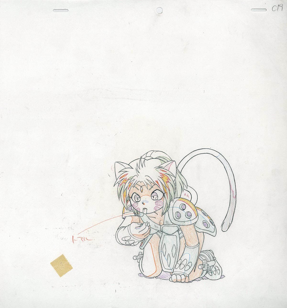 2268] 甲竜伝説ヴィルガスト セル / リキュア