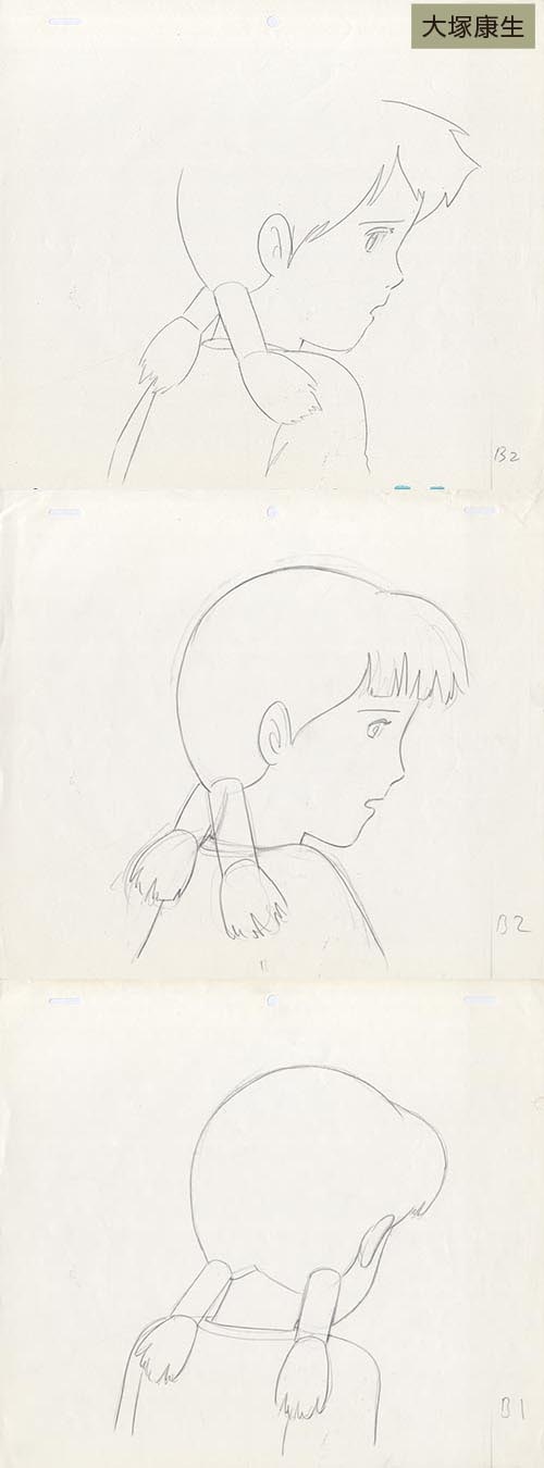 未来少年コナンレイアウト原図・原画セット