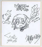 4307］ 出演声優 直筆サイン入りポスター「トリニティセブン」