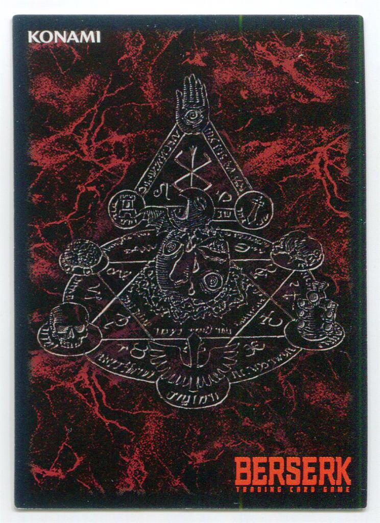 ベルセルクTCG「BK4 49⁄80 KONAMI ベルセルクトレーディングカード