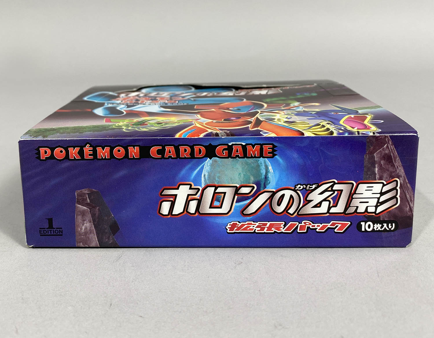 5711] ホロンの幻影拡張パックBOX