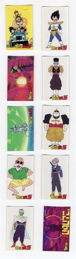 日清ヨーク ドラゴンボールZヨーグルト フリーザ編 フリーザ編