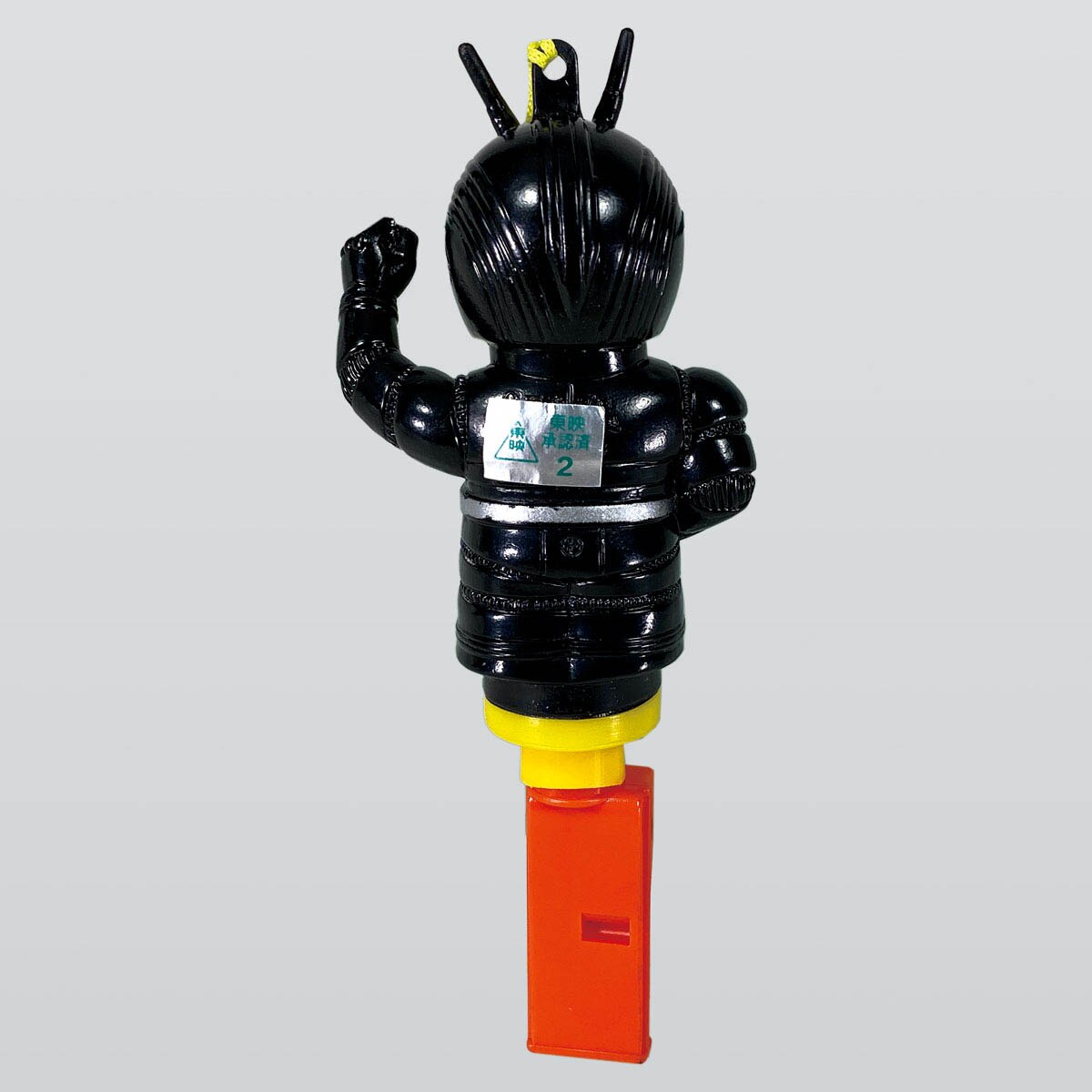 1909] 仮面ライダーBLACK ハッカパイプ