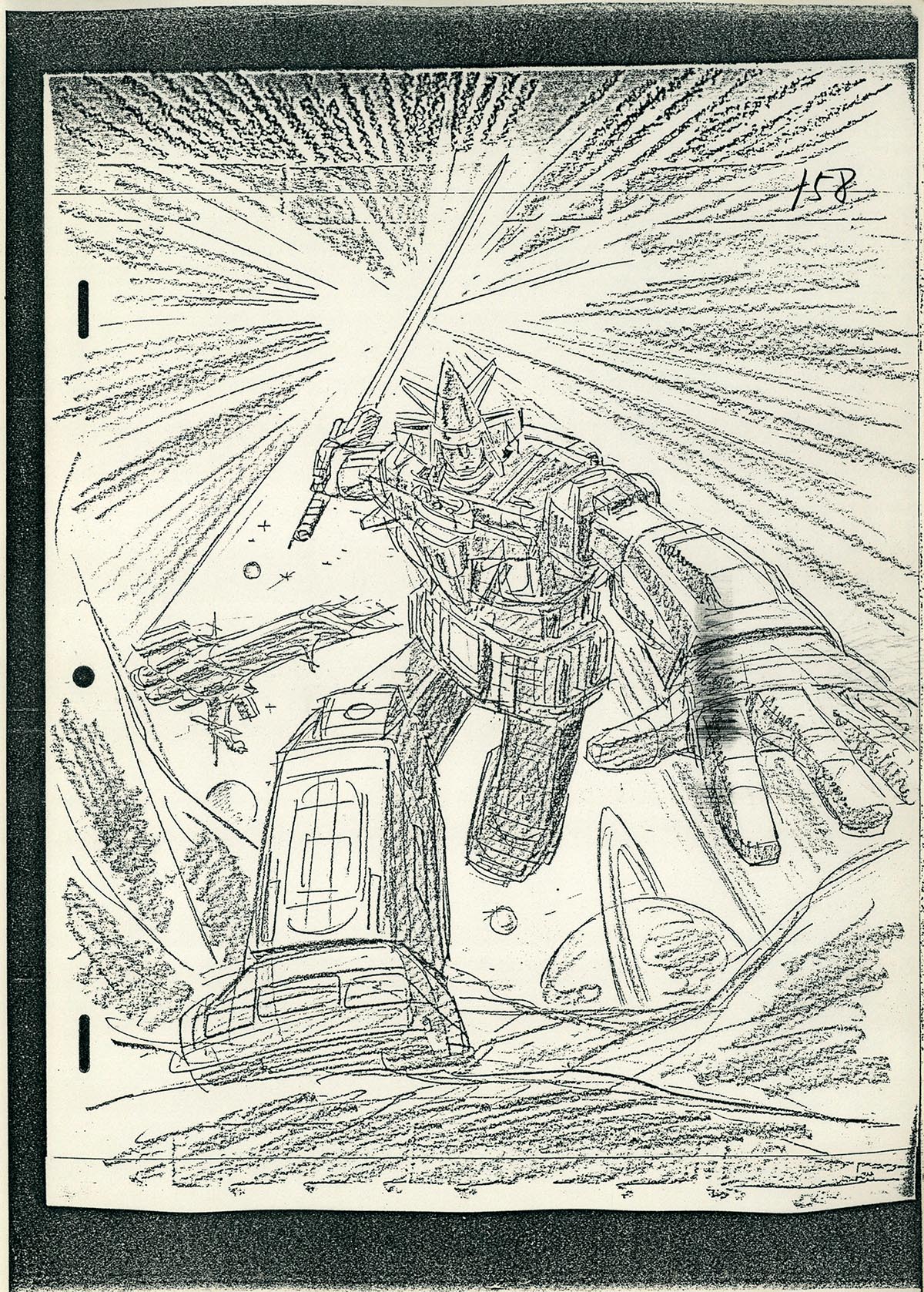 5816] 機甲艦隊ダイラガーXV 設定[制作素材]