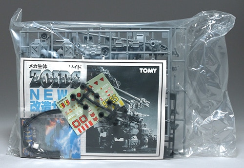 トミー 共和国側大型メカ用 特殊専用強化パーツ NEW改造セット/ZOIDS