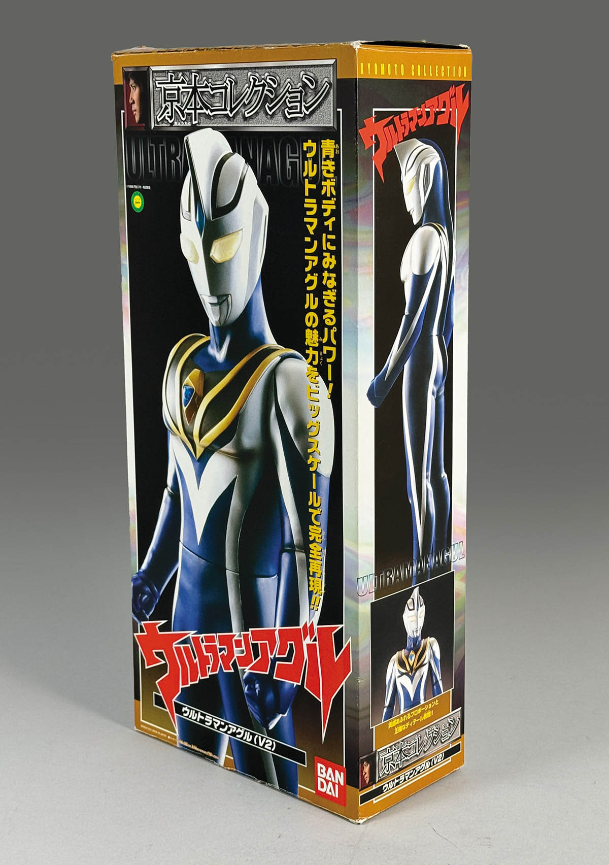 3100] 高野八誠 直筆サイン入りTOY「ウルトラマンアグル」