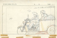 7001] けいおん! 描き下ろし生動画