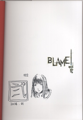 弐瓶勉直筆イラストサイン本[BLAME! and so on]