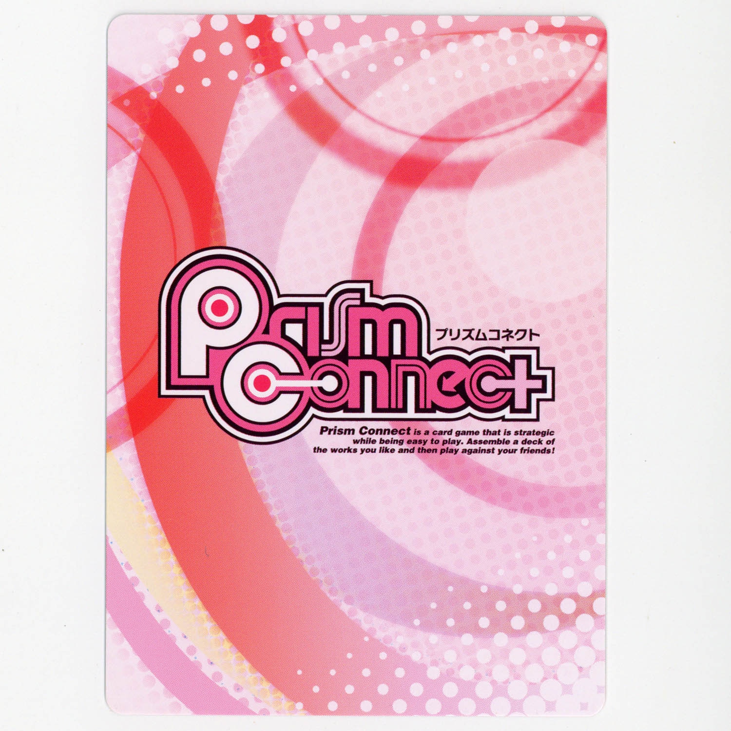 7589] 神宮寺レン(CV:諏訪部順一) 声優直筆サインカード 「うたの