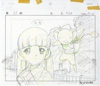 ドラゴンボールZ 絵コンテ