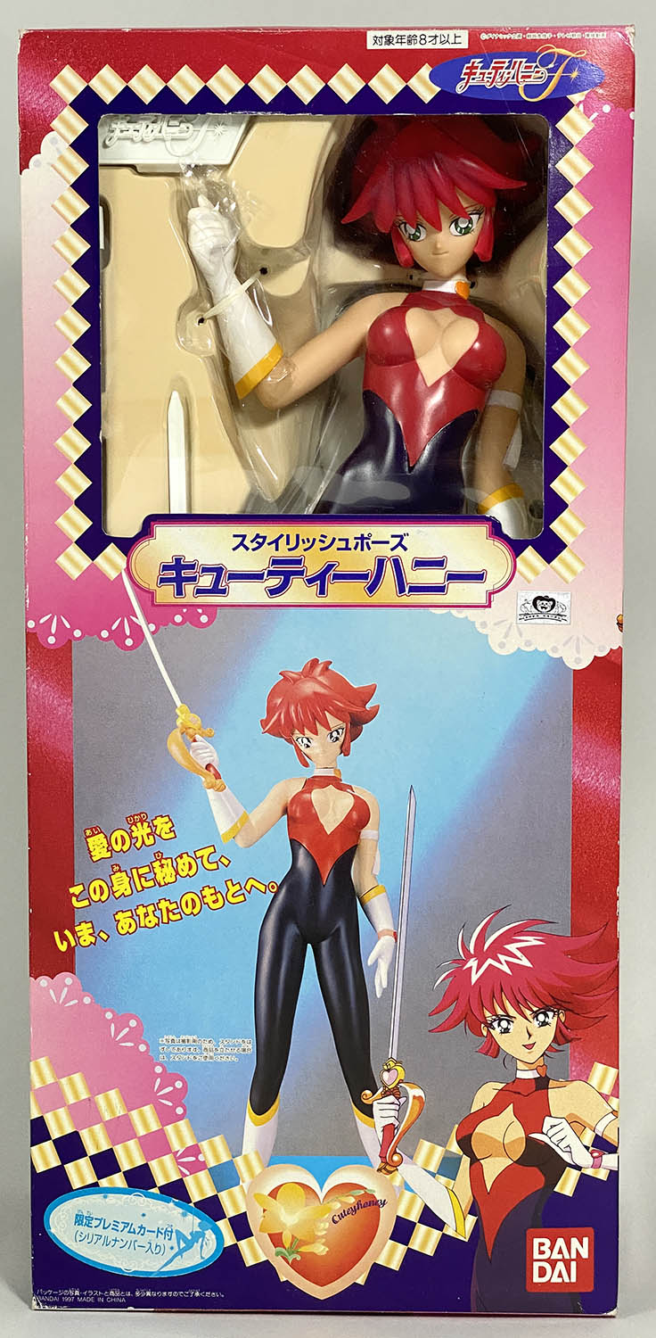 2814] スタイリッシュポーズ キューティーハニー