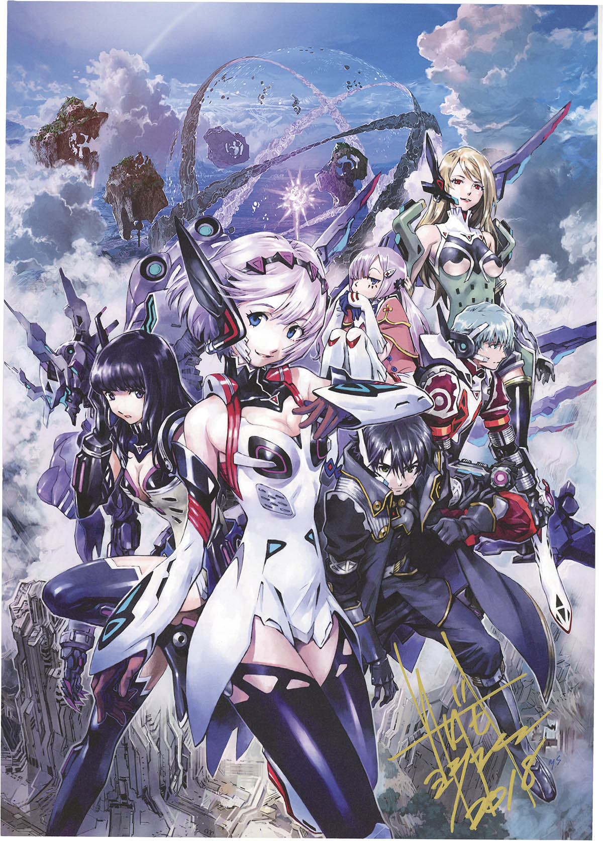 3142] 貞本義行 直筆サイン入りカラー複製イラスト「星と翼のパラドクス」