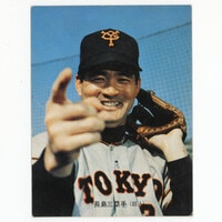 カルビー製菓 【旧仮面ライダーカード】 SR版 ラッキーカード 134