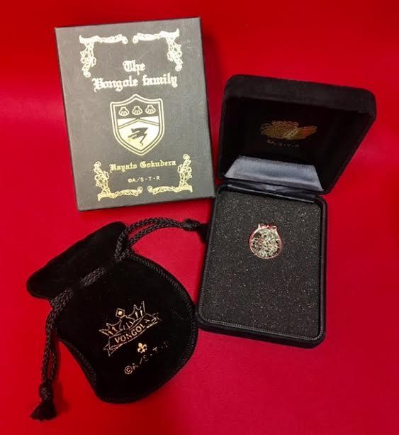 movic】家庭教師ヒットマンREBORN!/獄寺隼人-ボンゴレリング<嵐の