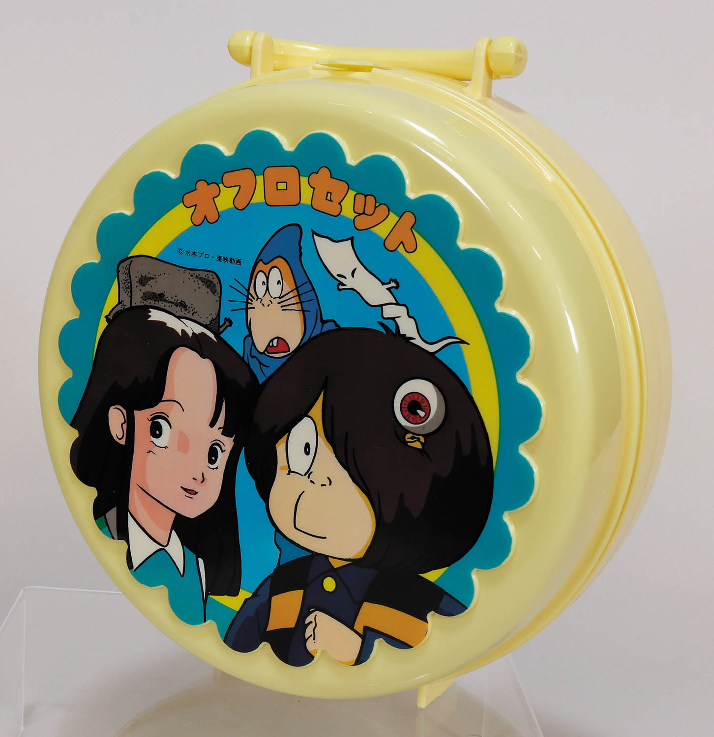 バンダイ ゲゲゲの鬼太郎 おふろセット