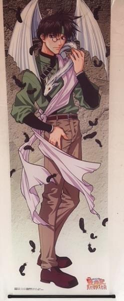 最遊記 劇場版 幻想魔伝最遊記 Requiem 選ばれざる者への鎮魂歌