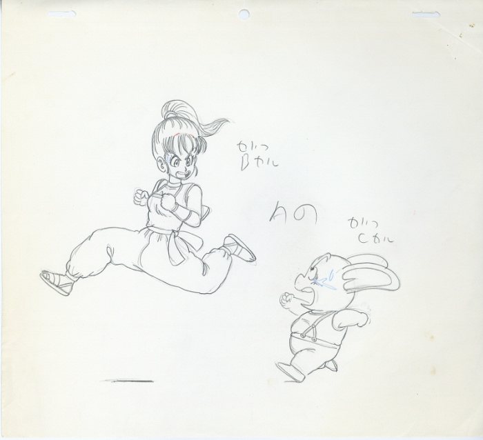 ドラゴンボール 原画 ブルマ/ウーロン