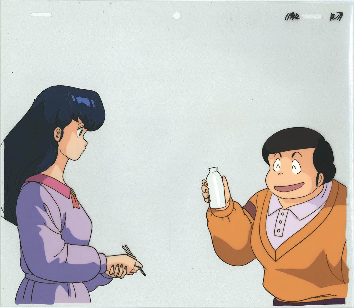 3458] めぞん一刻 セル / 響子/一の瀬