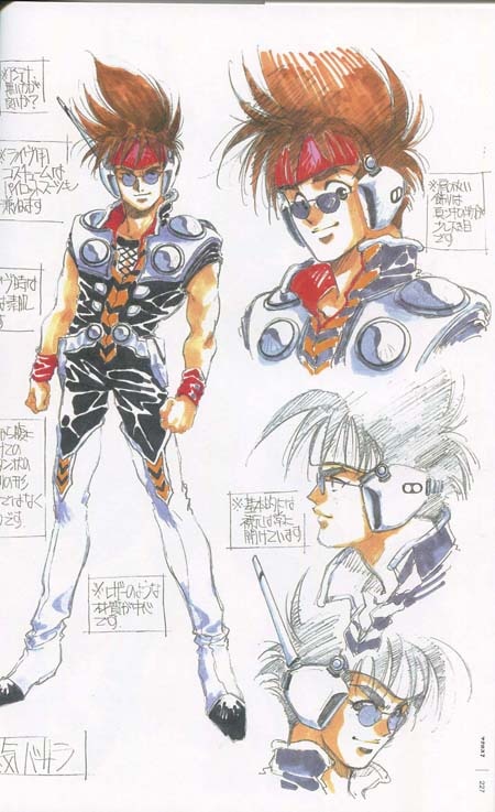 美樹本晴彦 直筆サイン本「美樹本晴彦キャラクターワークス」