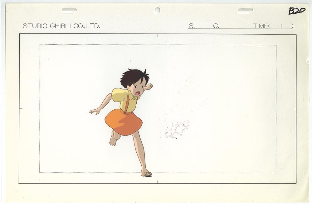 5238］ となりのトトロ セル / 草壁サツキ