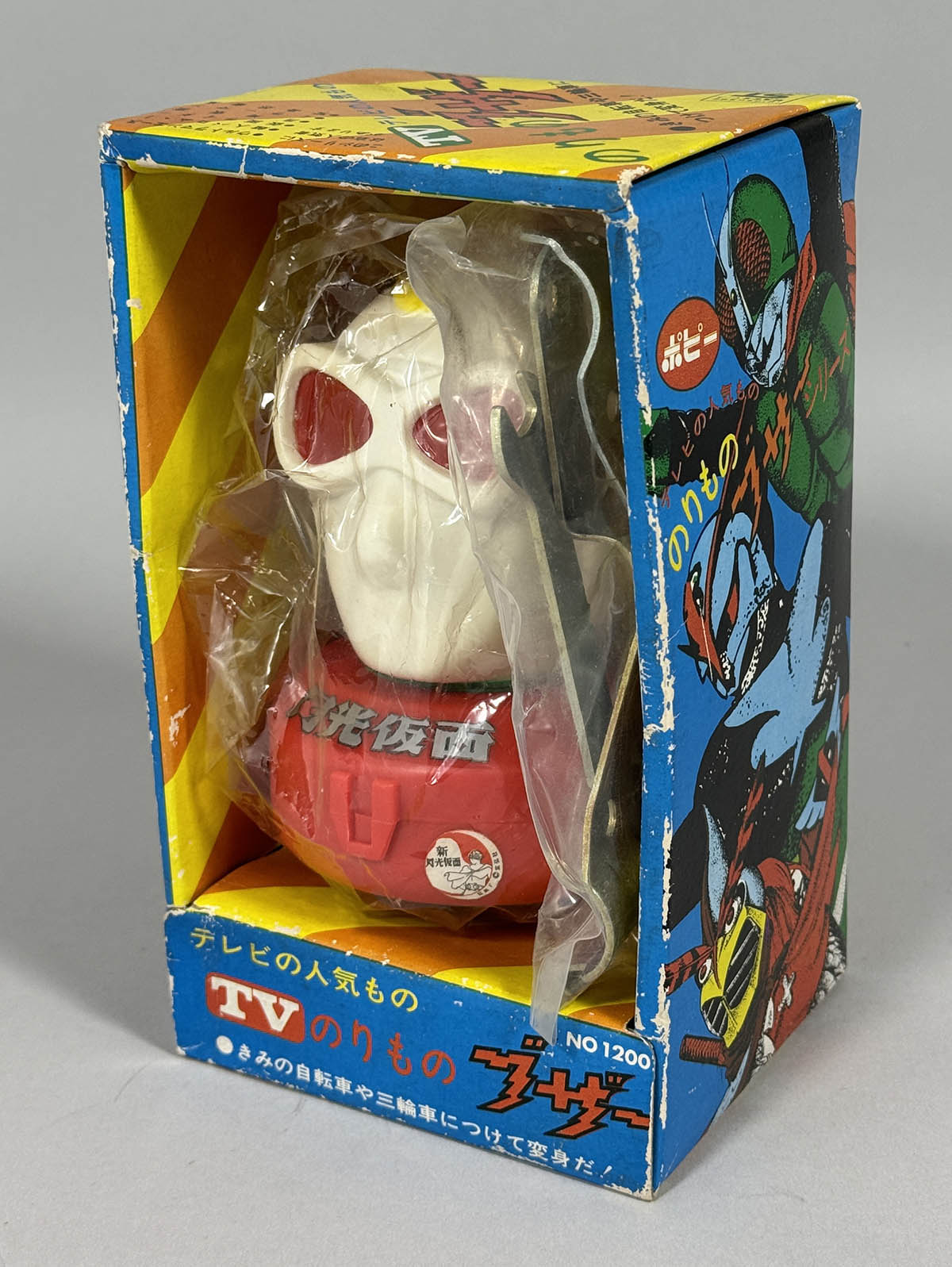 1360] 月光仮面 TVのりものブザー