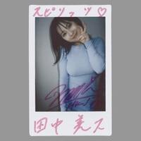 櫻坂46 藤吉夏鈴 【直筆サイン入り】「Start over!」ジャケット写真