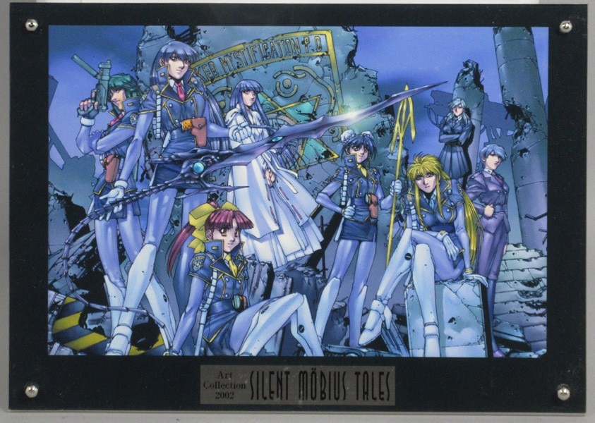 麻宮騎亜 カラー複製イラスト 「サイレントメビウステイルズ」