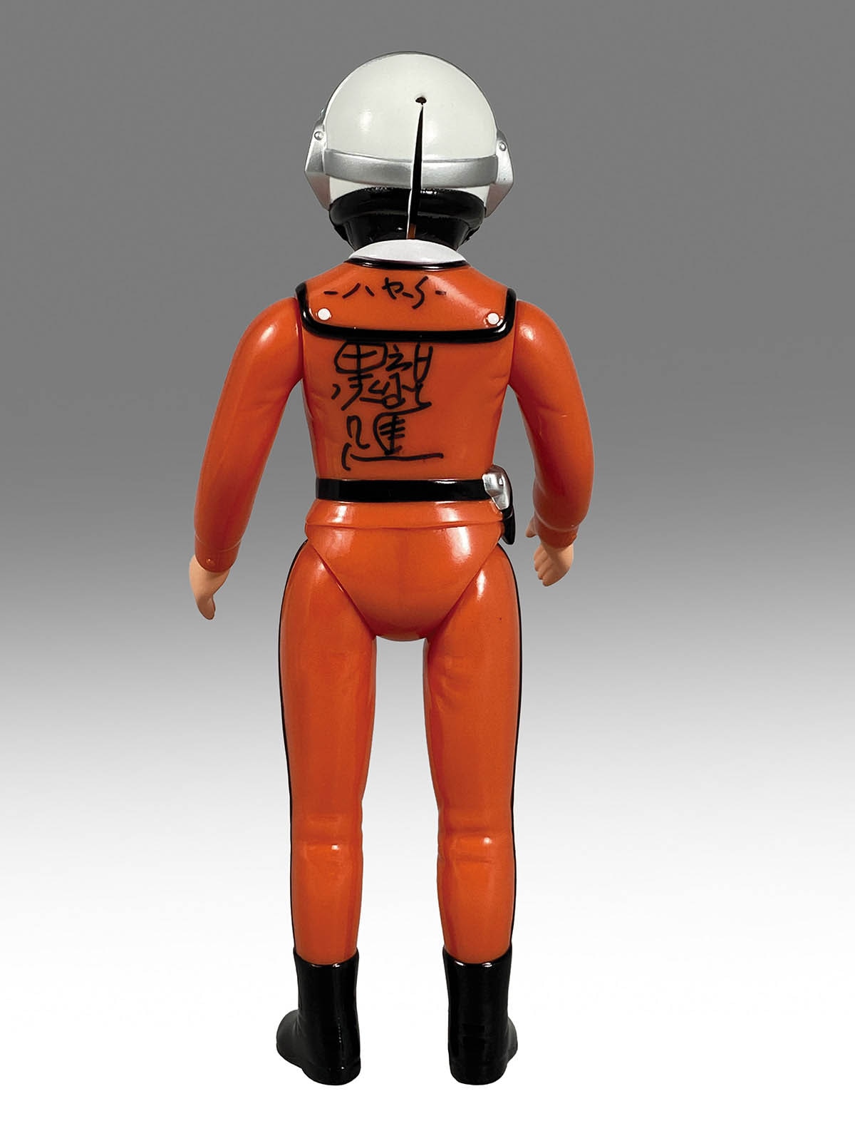 5083] 黒部進 直筆サイン入りTOY「ウルトラマン」