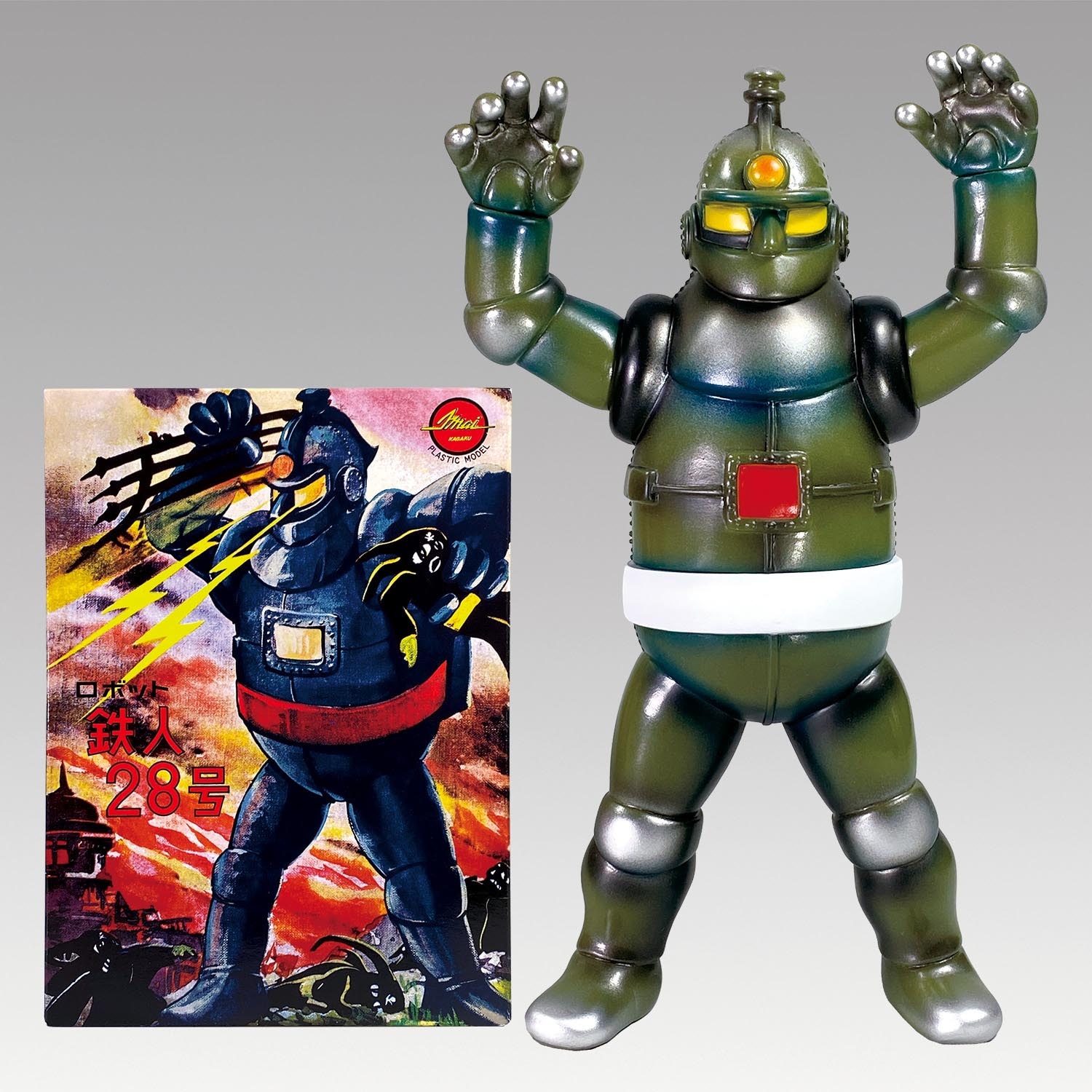 1222］ シカルナ・工房 ロボット鉄人28号アーミーグリーン成型