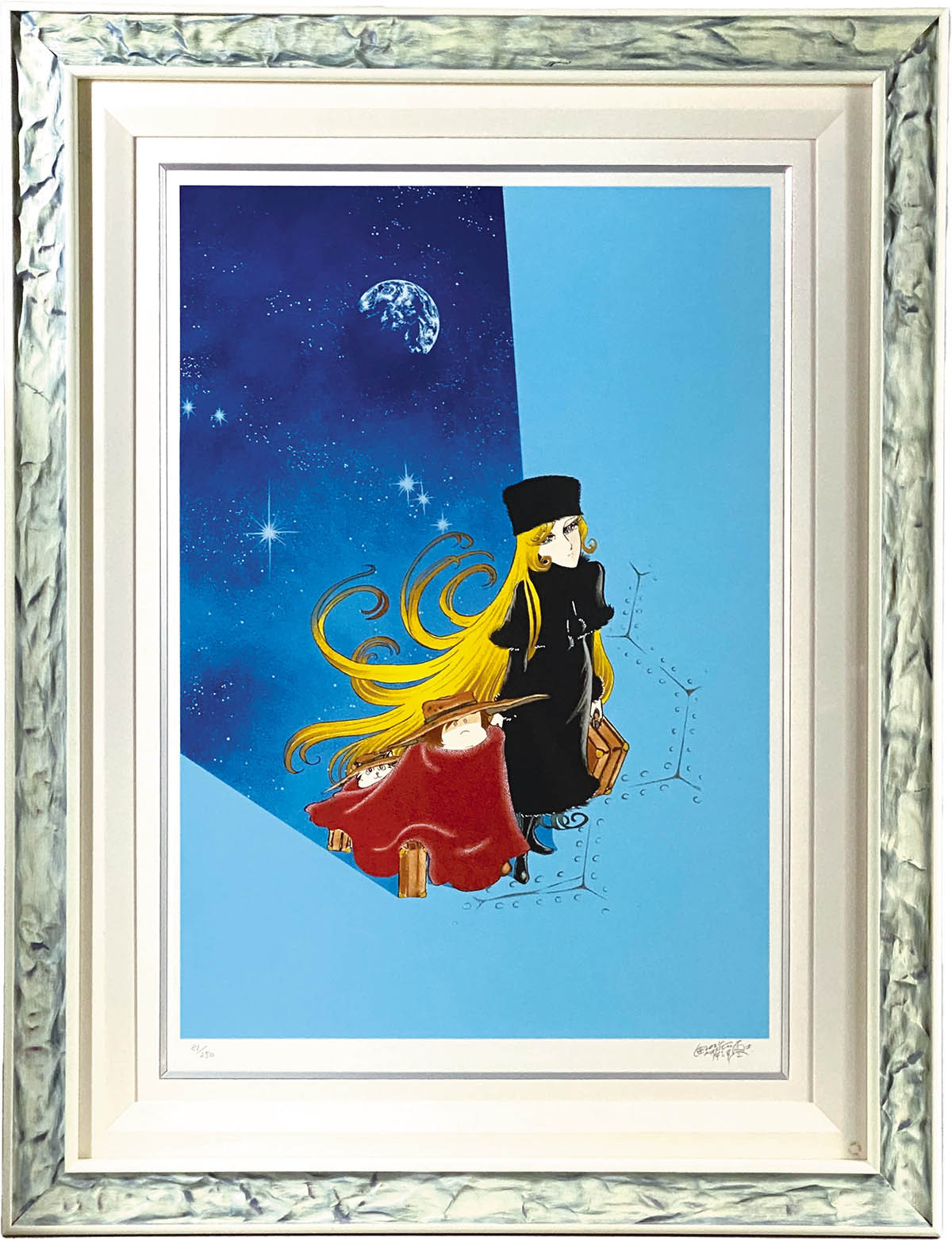 2836] 松本零士 直筆サイン入りシルクスクリーン「銀河鉄道999/旅の