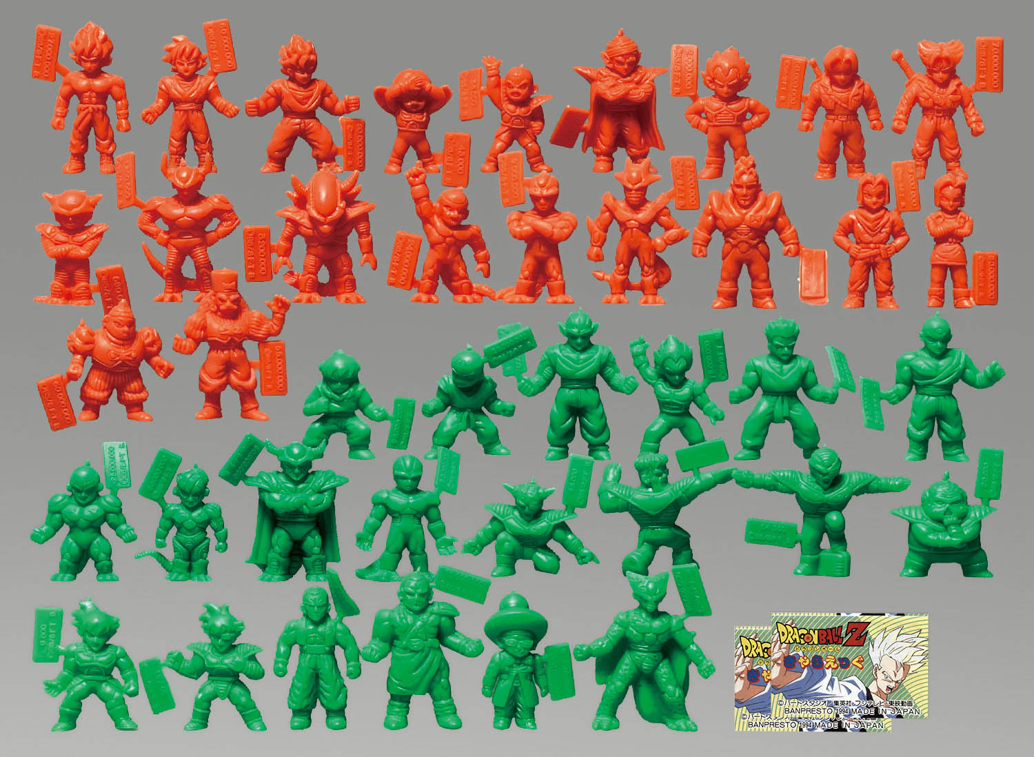 ドラゴンボールZ 両面ブロマイド キラ ノーマル 9枚セット