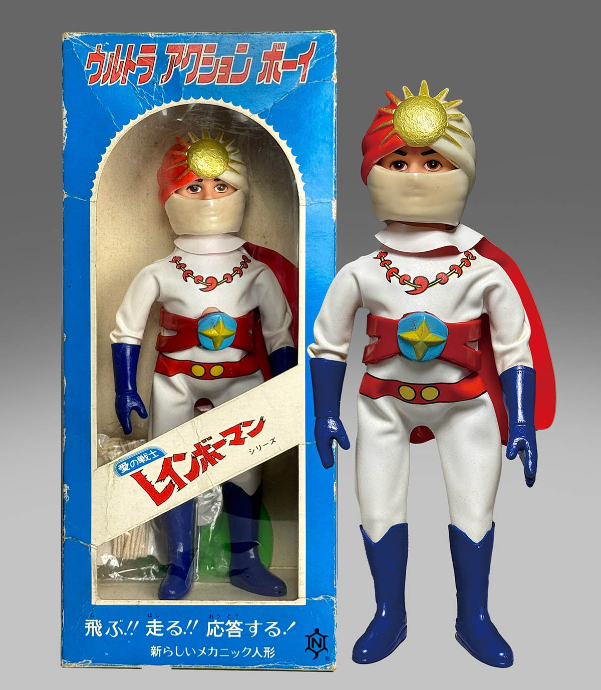 愛の戦士レインボーマン 萬年社ダッシュ4 草木の化身 ソフビ（約16