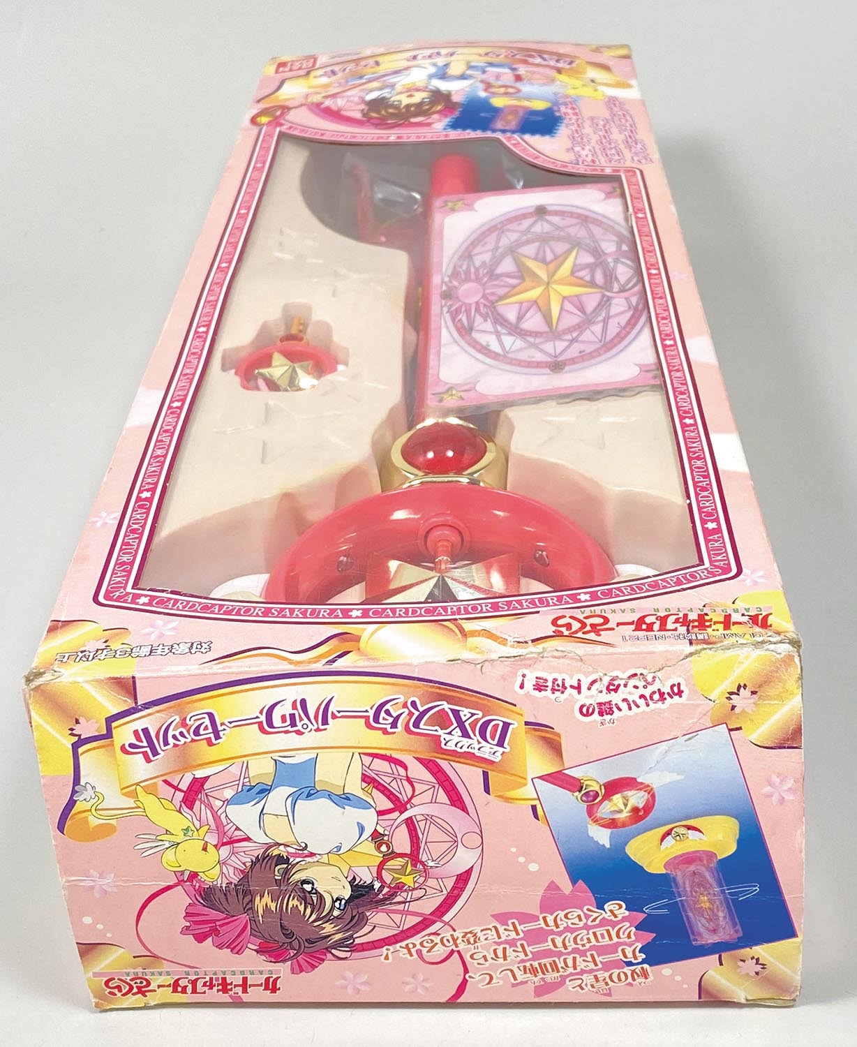 5032］ カードキャプターさくら DXスターパワーセット