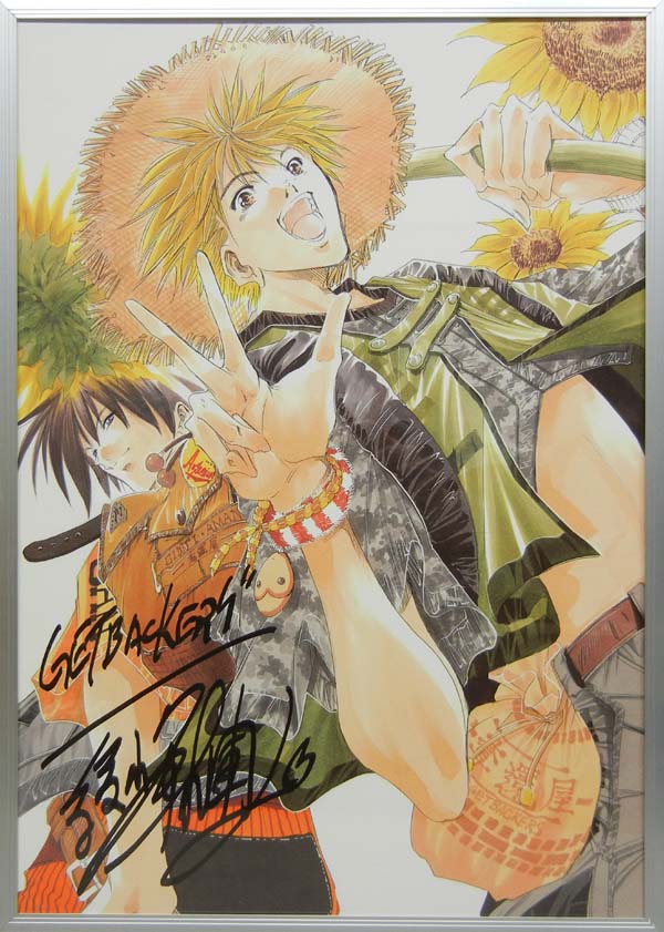 FG-0793]綾峰欄人 直筆サイン入りカラー複製イラスト 「GetBackers」
