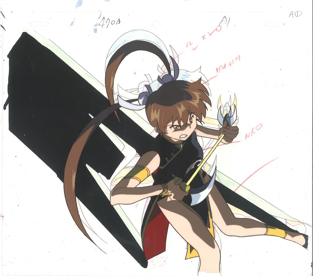 魔物ハンター妖子のじじょう 妖子(あやこ) セル画