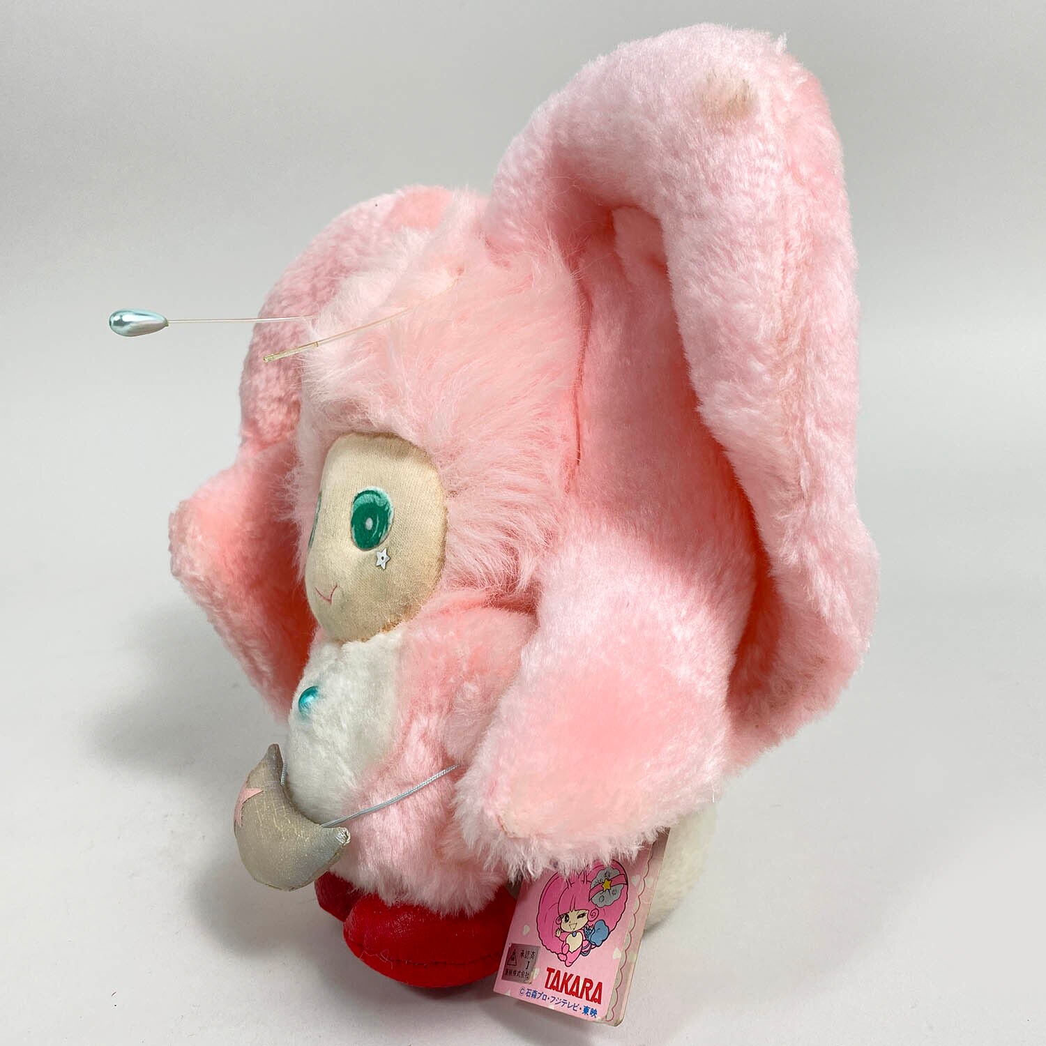 5005] どきんちょ!ネムリン おしゃれなネムリン ぬいぐるみ