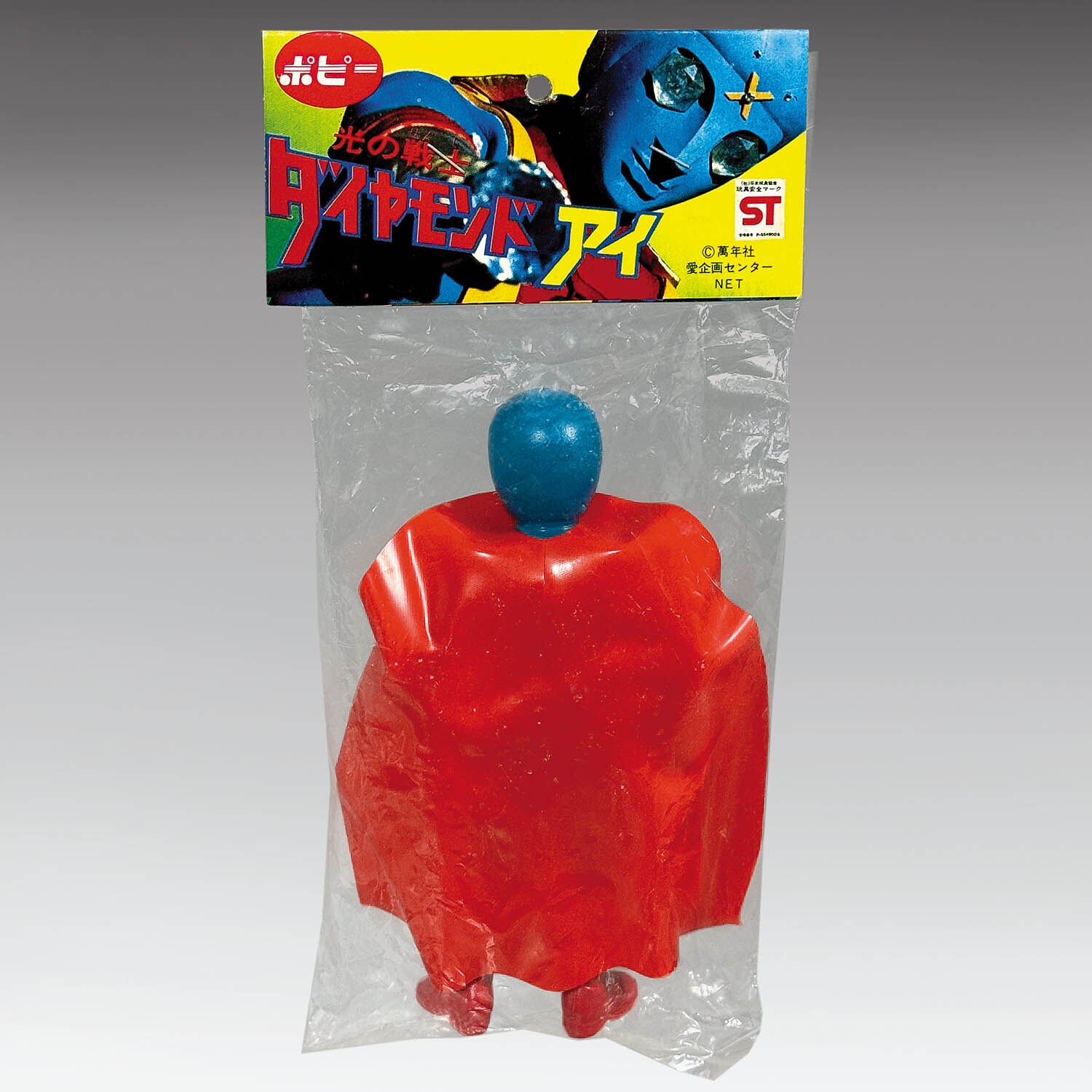 1905] ポピー ダイヤモンド・アイ ソフビ人形[1]