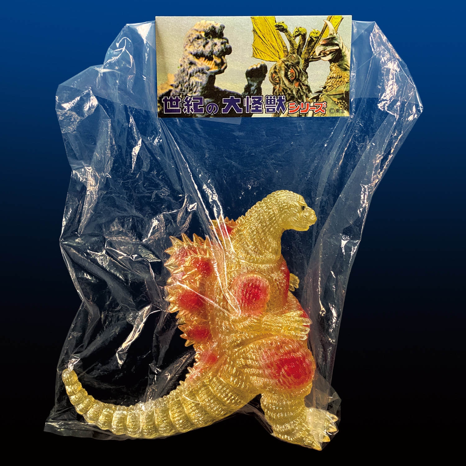 マーミット デスゴジ クリア 非売品