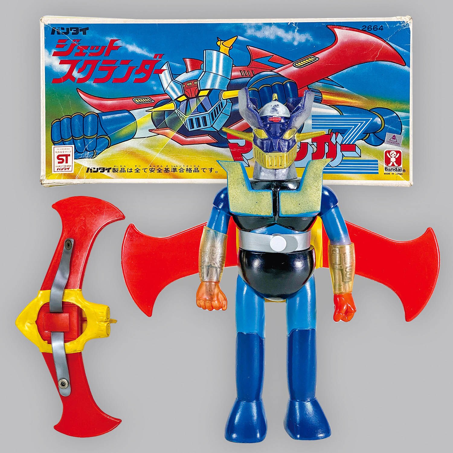 1055] バンダイ ジェットスクランダー マジンガーZ 頭部紺成型