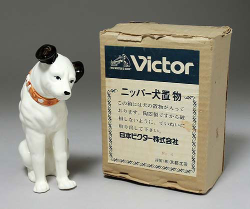 日本ビクター、京都工芸 ニッパー犬置物 №4箱付